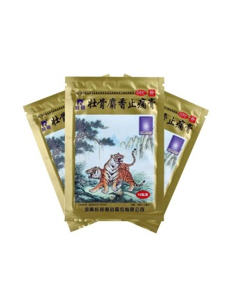 Parches Musk-bone adhesivos 6,5x10 cm. (10 uds) Luxury